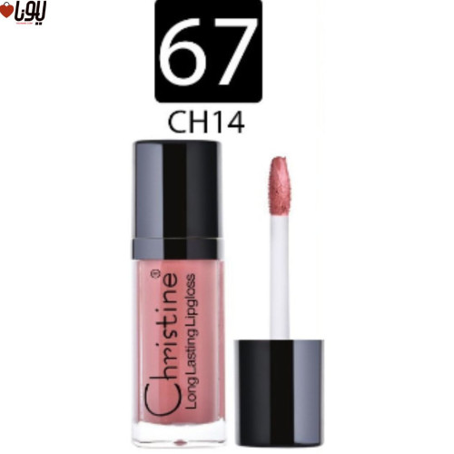 روج سائل مطفي من كرستين W67