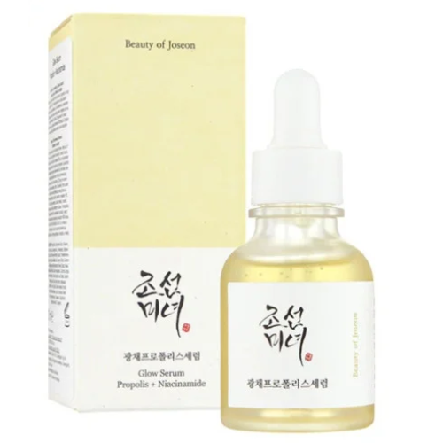 جلو سيروم البروبوليس و النياسيناميد  من بيوتي أوف جوسون
