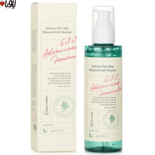 غسول منظف بجل الكينوا المتوازن من اكسيس واي 180 مل