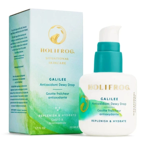 هوليفروج جاليلي - سيروم ترطيب وتغذية البشرة الجافة 50 مل