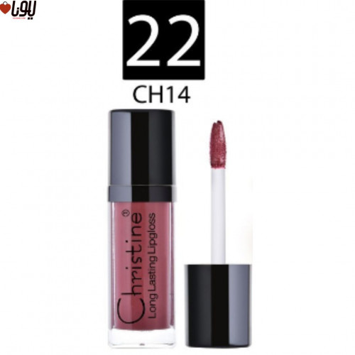 روج سائل مطفي من كرستين W22