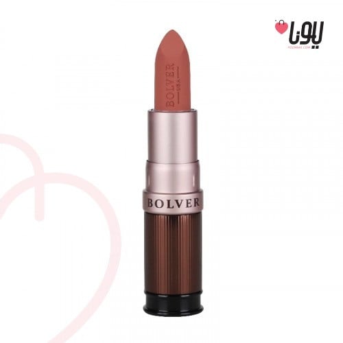 بلوفير - روج مطفي 278