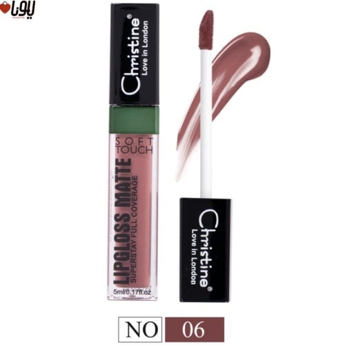 روج سائل مطفي رقم 06 من كرستين