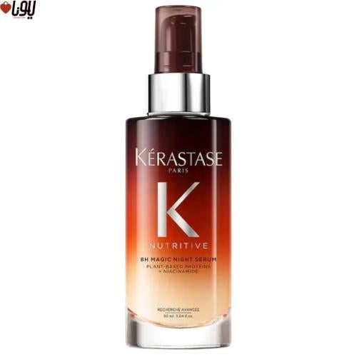 سيروم نيترتيف لترطيب الشعر الجاف  من كيراستاس 90 مل