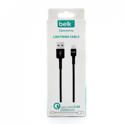 كيبل شاحن ايفون قماشي بطول 200 سم من belk