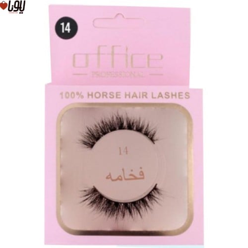 رموش شعر طبيعي فخامة 14 من أوفيس