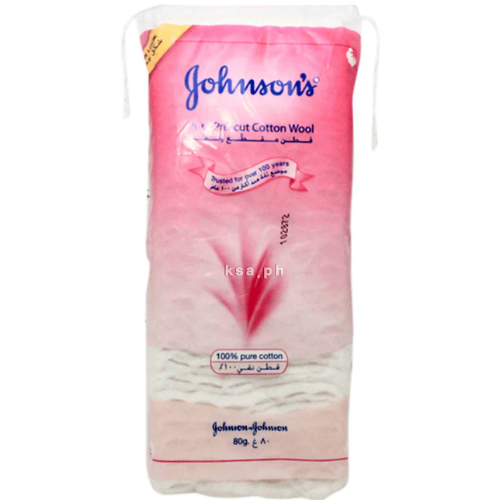 قطن مقطع للأطفال 80 جرام من جونسون