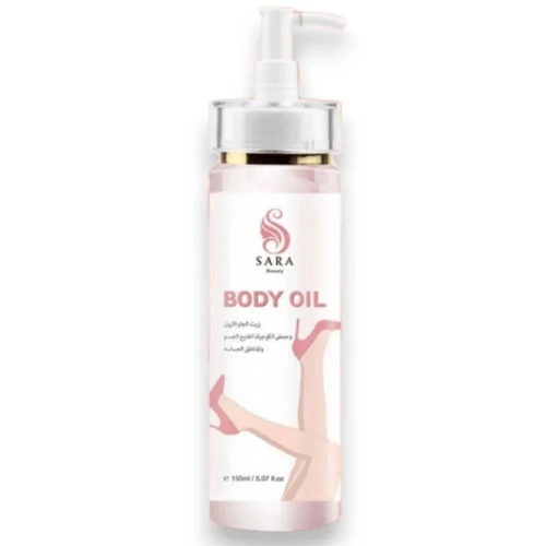 ساره بيوتي -  زيت الجلوتاثيون وحمض الكوجيك للجسم والمناطق الحساسة 150 مل