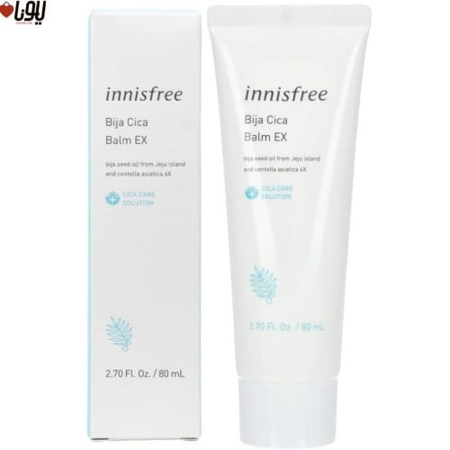 بلسم بيجا سيكا EX  من انيسفري 80 مل