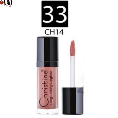 روج سائل مطفي من كرستين W33