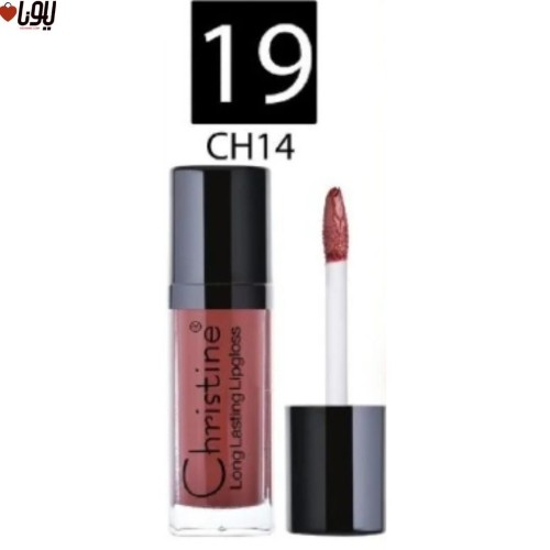 روج سائل مطفي من كرستين W19