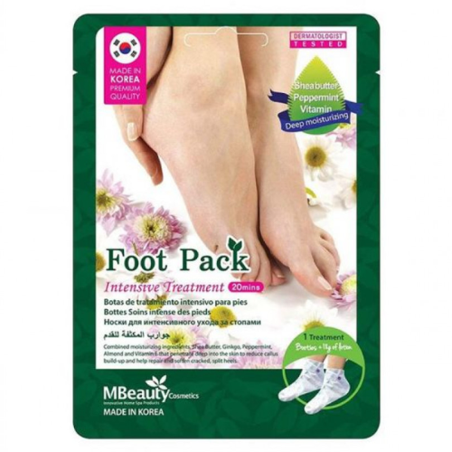 جوارب مكثفة للقدمين من ميس بيوتي