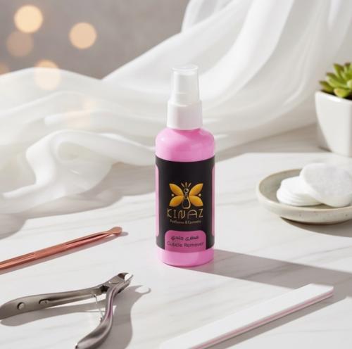 كيناز مطري جلدي 100 مل