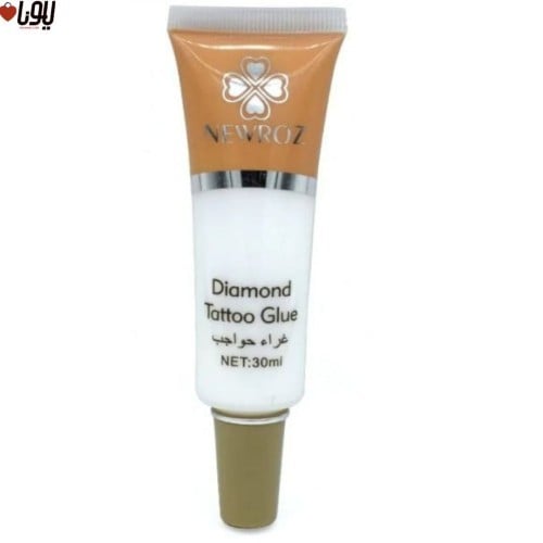 غراء حواجب Tattoo Glue من نيوروز 30 مل