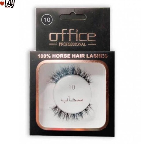 رموش شعر طبيعي سحاب 10 من أوفيس