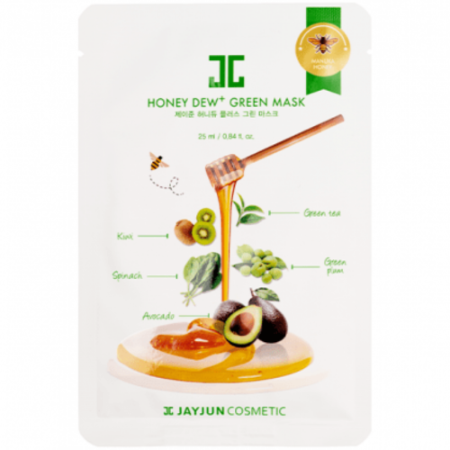جيجون -قناع الأخضر بخلاصة العسل  25 مل