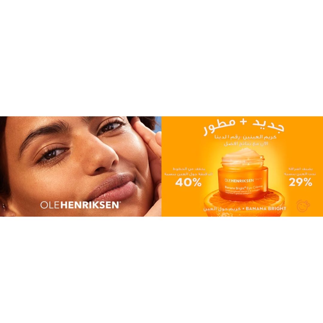 أولي هنريكسن