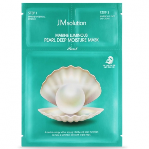 جي ام سولوشن - ماسك الؤلؤ 27 مل
