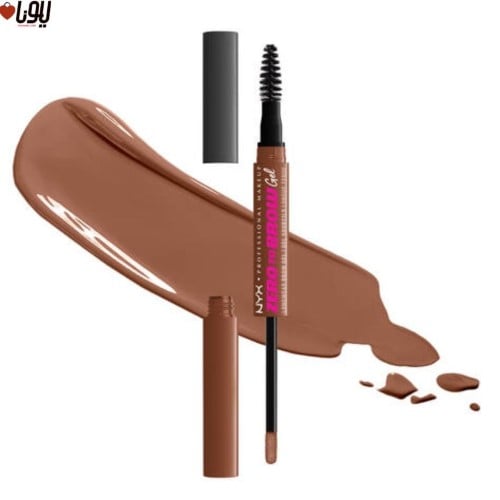 جل الحواجب طويل الأمد زيرو تو برو Auburn 04 من ان...