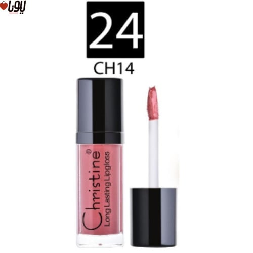 روج سائل مطفي من كرستين W24