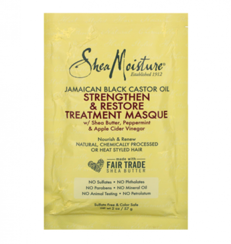 شيا مويستشر - زيت خروع أسود جاميكي 57 غرام