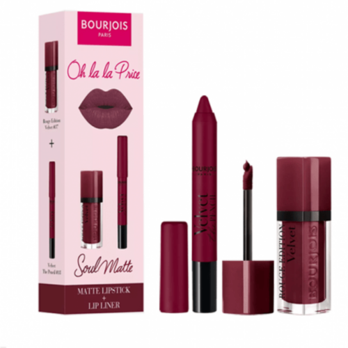 بورجوا - مجموعة الشفاه سول مات الترا فايوليت ليب دو