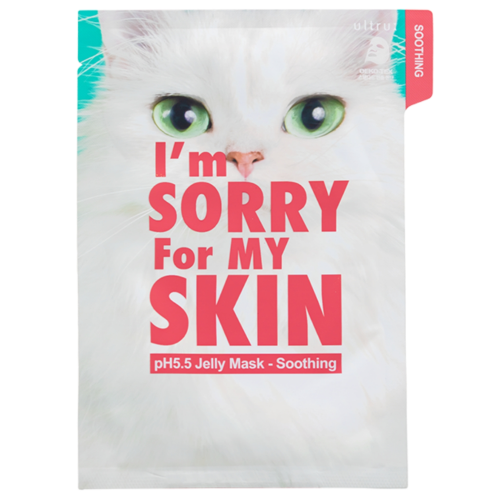 ام سوري فور ماي سكن - ماسك مهدئ الوجه جيلي PH5.5