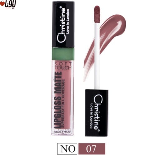 روج سائل مطفي رقم 07 من كرستين