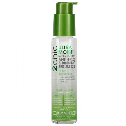 جيوفاني - سيروم للتجعد يرتبط بزيت الأفوكادو، وزيت الزيتون81 مل