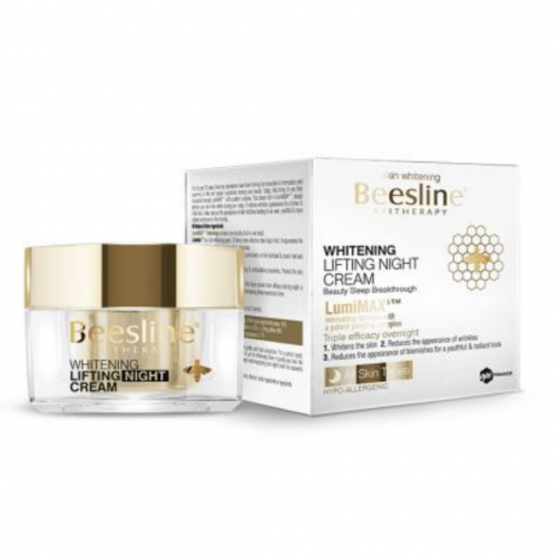 بيزلين - كريم مفتّح للعناية الّليليّة 50 مل