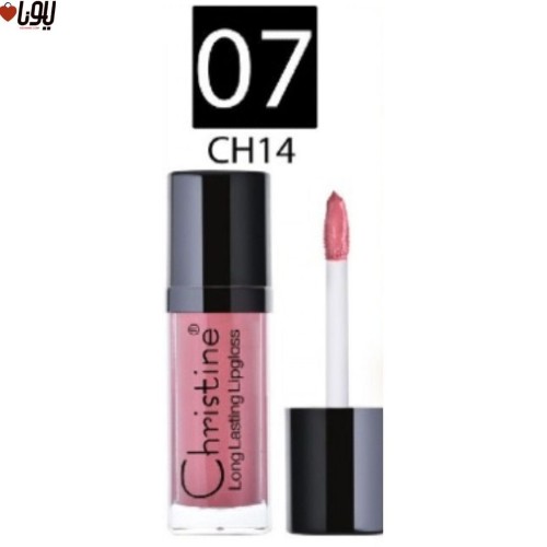 روج سائل مطفي من كرستين W07