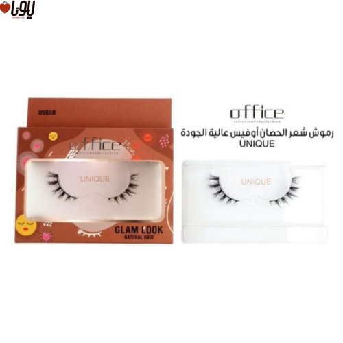 رموش شعر الحصان Unique s13 من  أوفيس