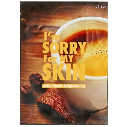 ام سوري فور ماي سكن - ماسك لنظارة الوجه BRIGHTENING