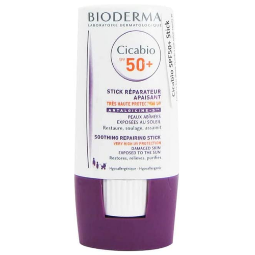 بيوديرما - كريم واقي شمس سيكابو 8 جرام