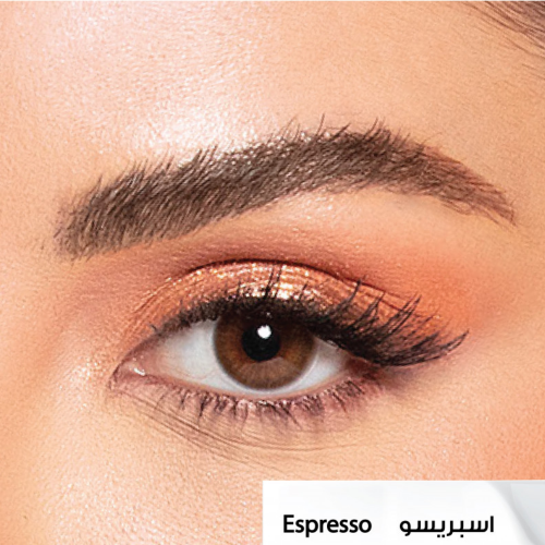 عدسات امارا - عدسات نور غندور - اسبريسو Espresso