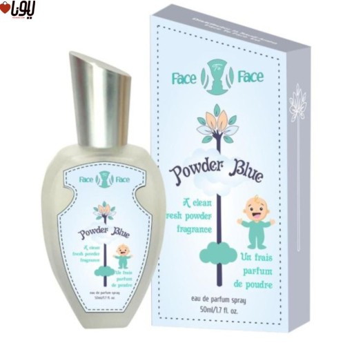 عطر أطفال بودر بلو من فيس تو فيس 50مل
