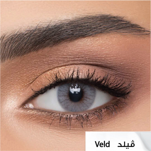 عدسات افل اليومية  (فيلد ) VELD