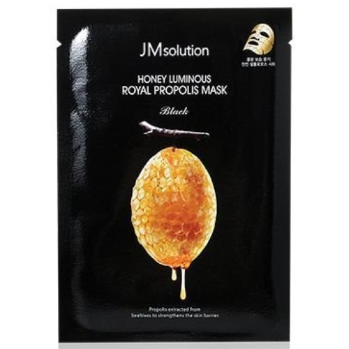 جي ام سولوشن - ماسك العسل 30 مل