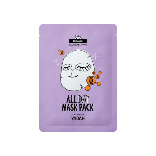 ياده - قناع شد البشره بالكولاجين موف ALL DAY