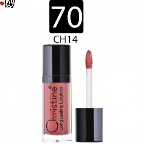 روج سائل مطفي من كرستين W70