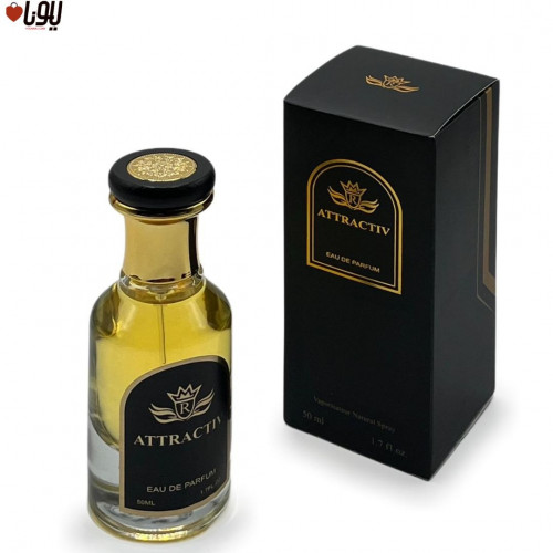 عطر ATTRACTIV او دي بارفيوم 50 مل