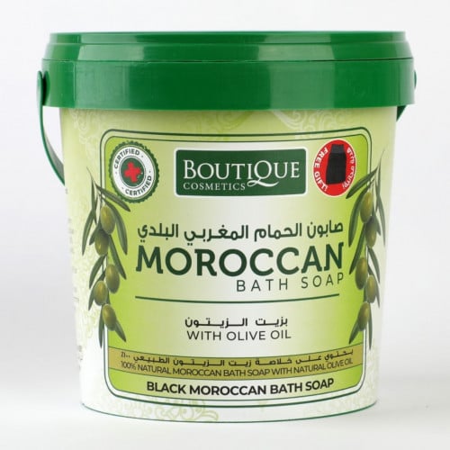 بوتيك كوزماتيكس - صابون الحمام المغربي البلدي بزيت الزيتون 850 غرام