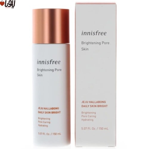 سيروم تونر تفتيح مسام البشرة من انيسفري 130 مل