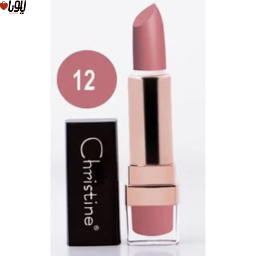 روج شفايف توت من كرستين 12