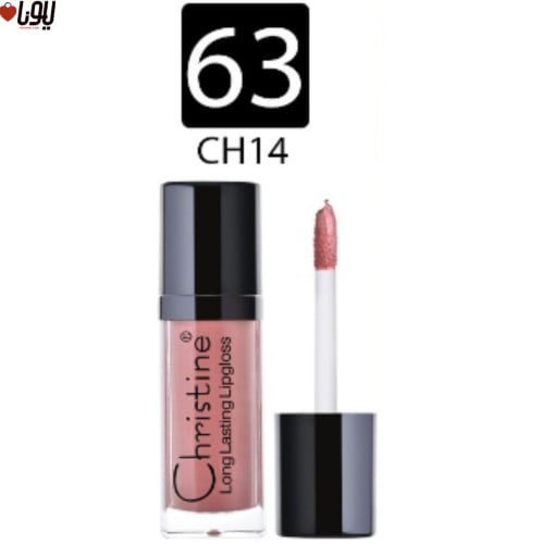 روج سائل مطفي من كرستين W63