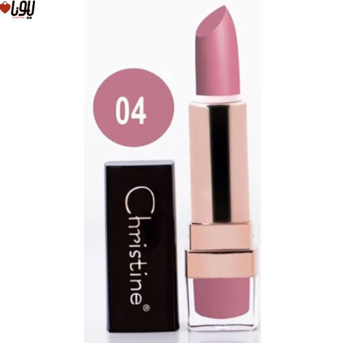 روج شفايف توت من كرستين 04