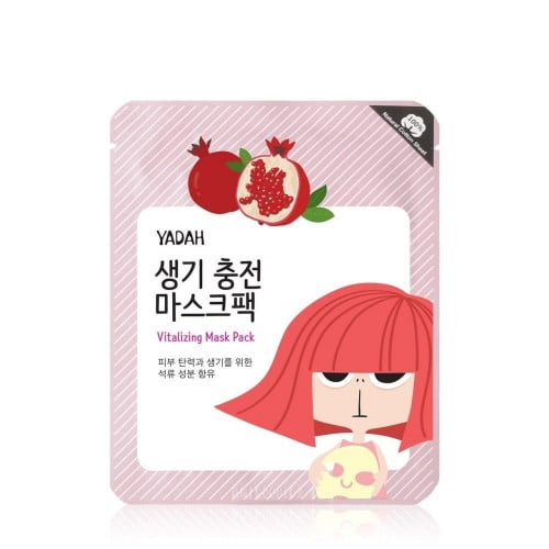 ياده - قناع تنشيط وتفتيح البشره الورقي بخلاصة ثمار الرمان