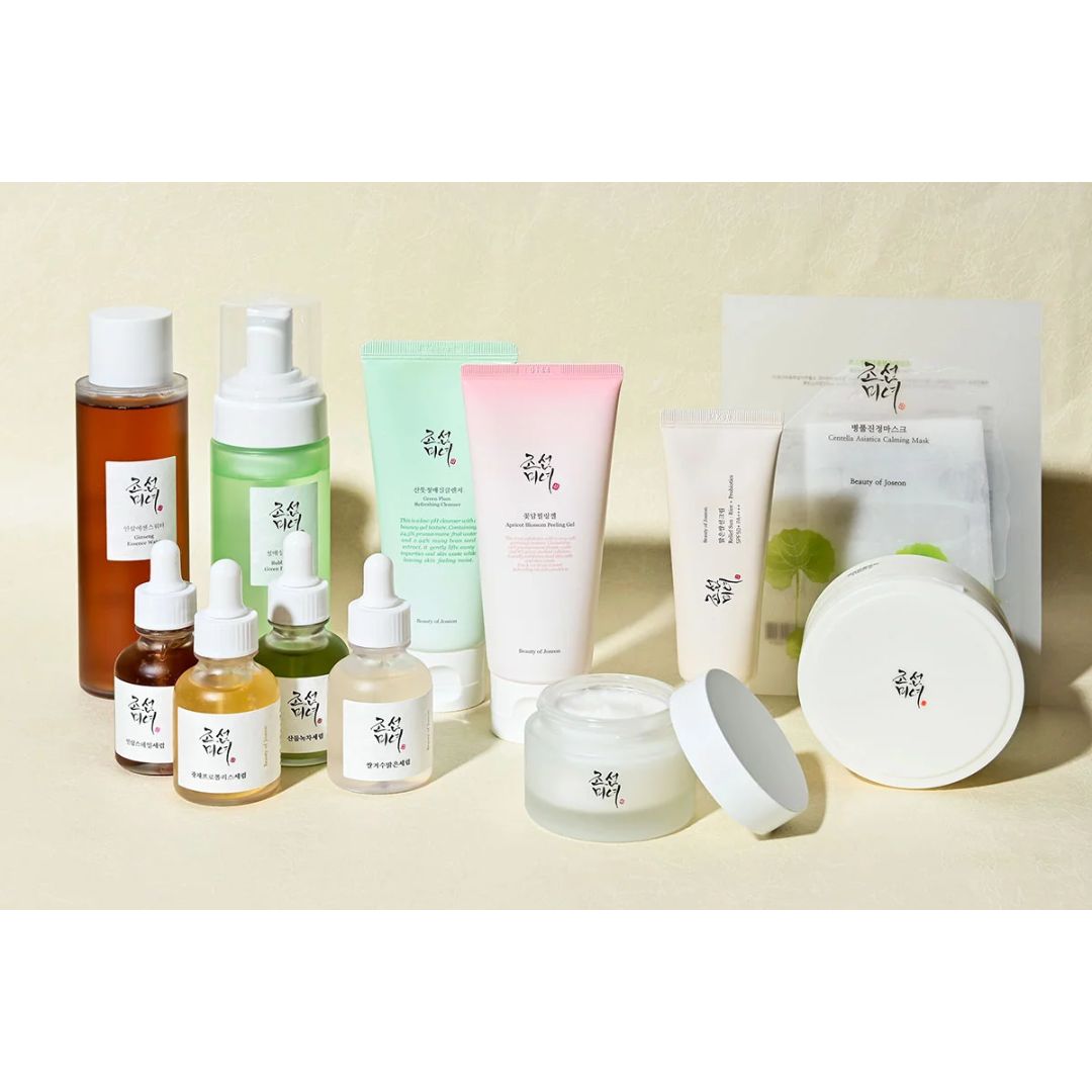 بيوتي أوف جوسيون