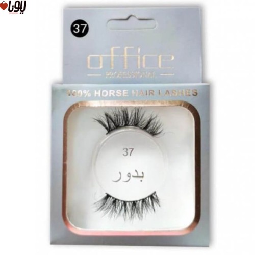 رموش شعر طبيعي بدور 37 من أوفيس