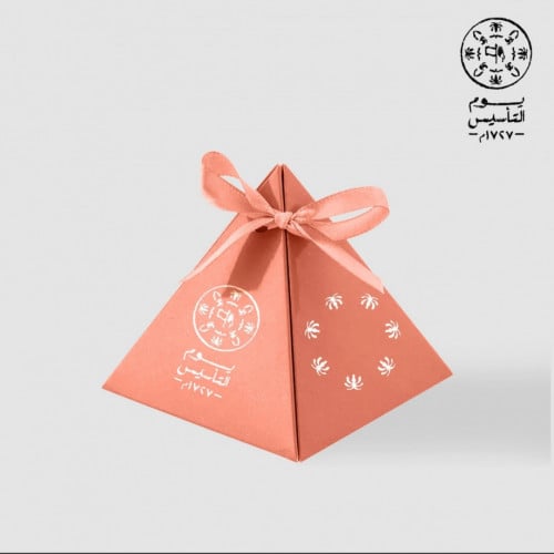 بوكس هرمي بثيم يوم التأسيس 20 حبات